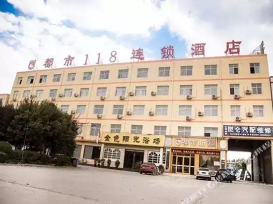 菏泽巨野招聘_巨野招聘 临床医师20名