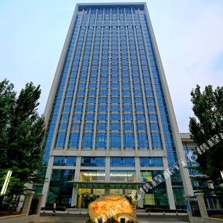 烟台海悦大厦