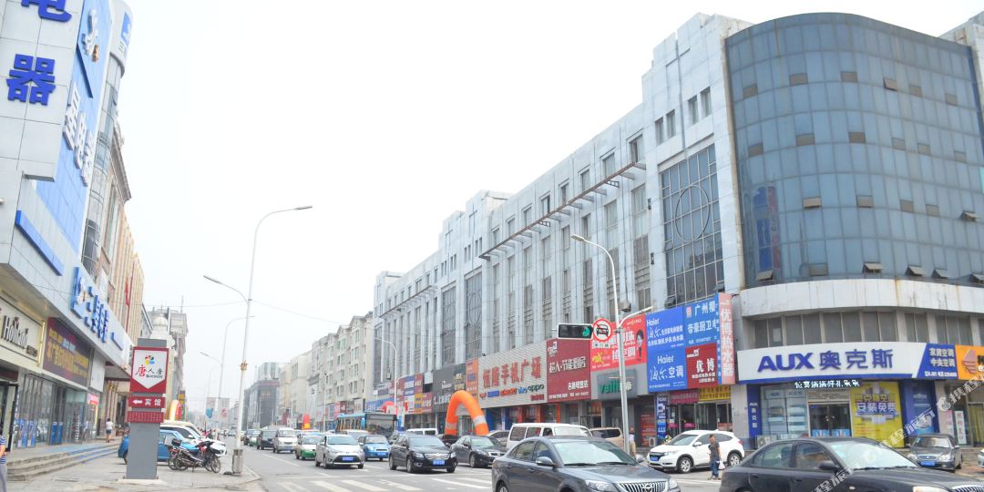 惠滨旅店