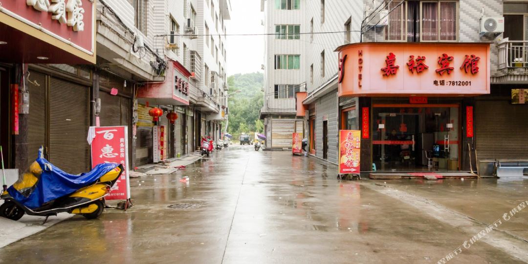 顺利宾馆(双吉南路店)