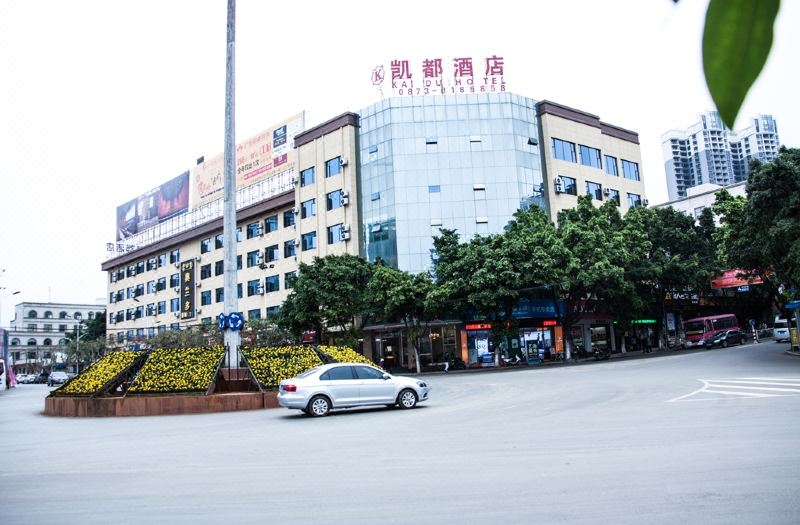 亚洲 酒店 凯都酒店(原金龙宾馆) 红烟路