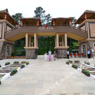 龙韵养生谷温泉