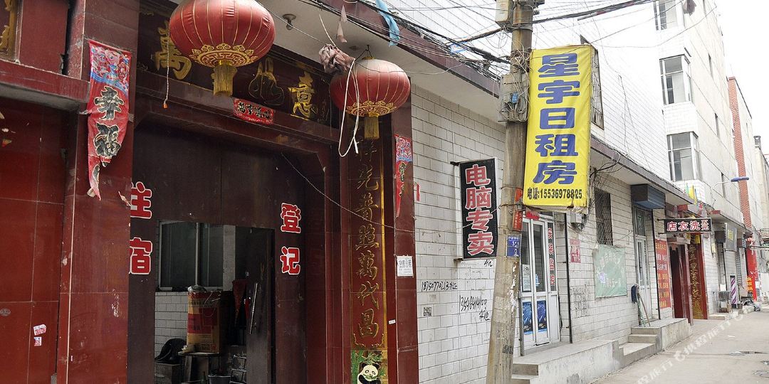 小店区 >> 酒店  标签: 宾馆 太原星宇日租房共多少人浏览:2004041