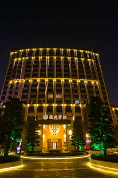 Yancheng Hotel