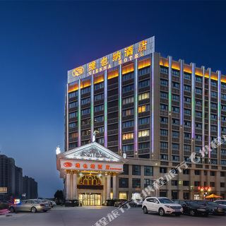维也纳酒店(泰兴体育中心店)
