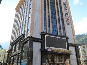 康定四星级酒店,康定酒店预订查询,康定宾馆住宿【携程酒店】