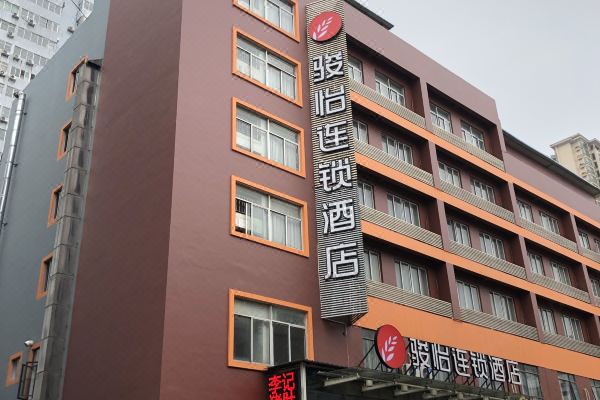 骏怡连锁酒店(南宁科园大道动物园店)预订价格,联系电话位置地址