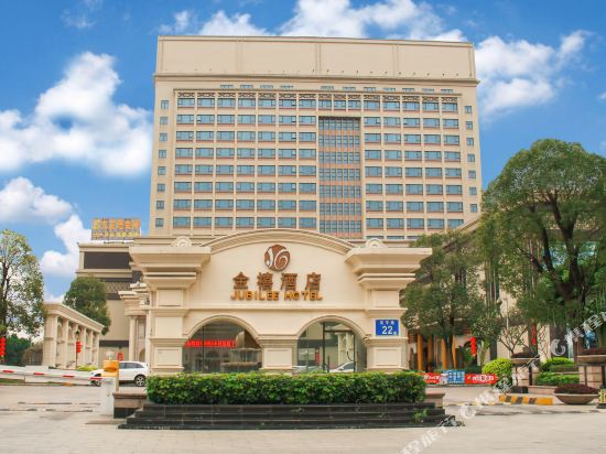 佛山金禧酒店
