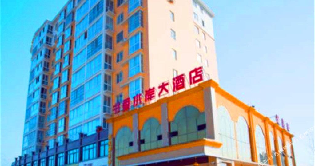 >> 酒店 地址(位置,怎么去,怎么走):  南阳桐柏县太白路与盘古大道