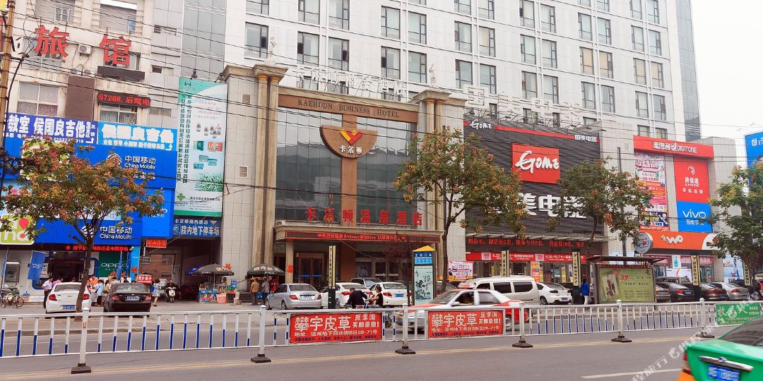 詹姆仕芝士排骨(大商新玛特店) 重庆老太婆摊摊面(大商百货店) 爱吾美