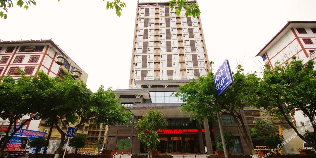 江油市金园盛大酒店