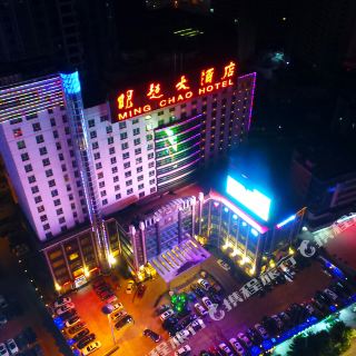 南安明超大酒店   分 199 起