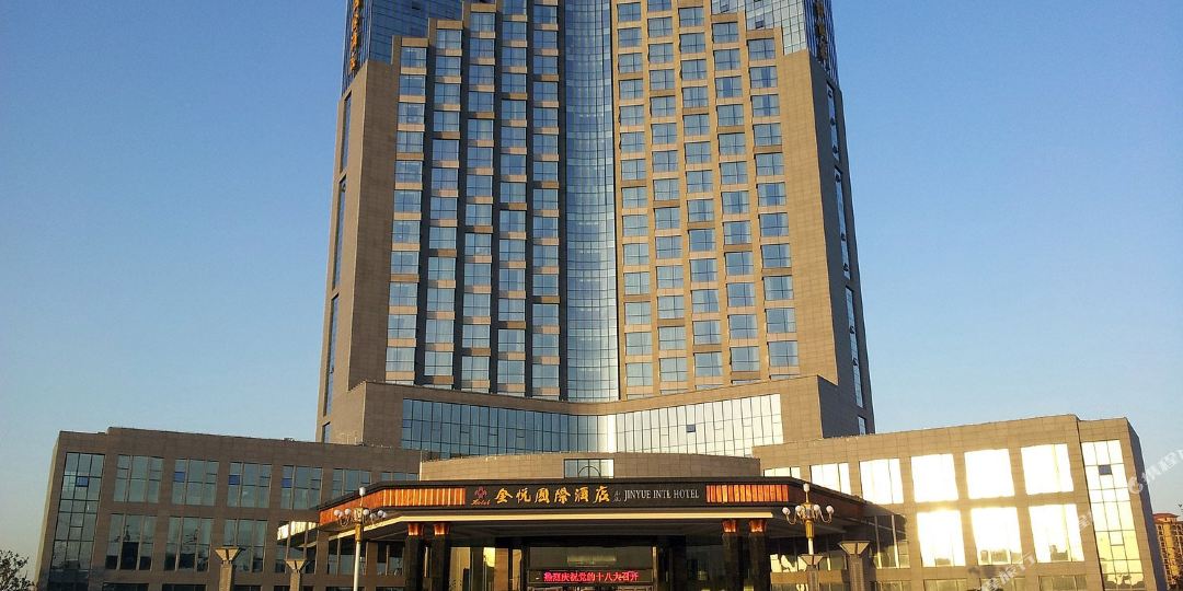 靖江金悦国际酒店