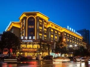 家具有限公司附近酒店,东阳酒店预订查询,东阳宾馆住宿【携程酒店】