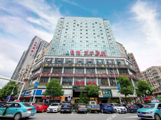 【携程大全】冷水江鲜花湾美甲海豚v大全攻略,传奇塔防手游攻略攻略图片
