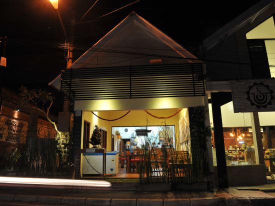 Brata Inn Ubud