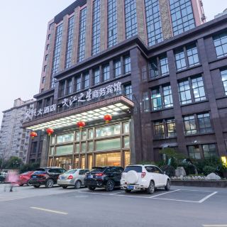 泰兴文江之星商务酒店