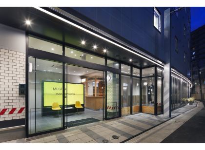 マスタードホテル渋谷