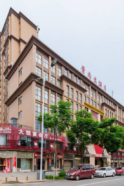 Jingshang Hotel