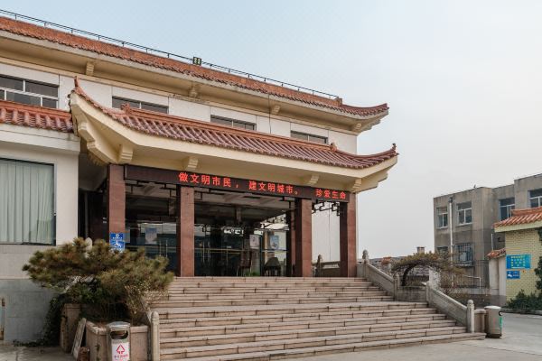 泰安金山度假村预订价格,联系电话位置地址【携程酒店】