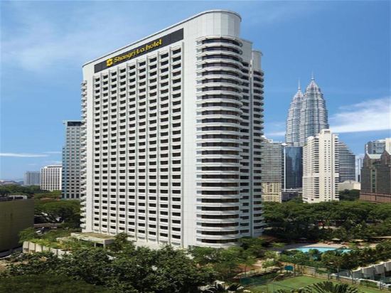 ShangriLa Hotel Kuala Lumpur  50% off booking  Ctrip