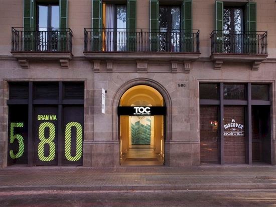 巴塞罗那民宿短租