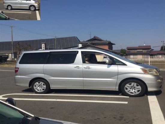 【携程攻略】名古屋光伸真珠免税店(名古屋支