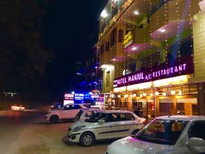曼迪酒店,曼迪酒店预订查询,曼迪宾馆住宿【携程酒店】