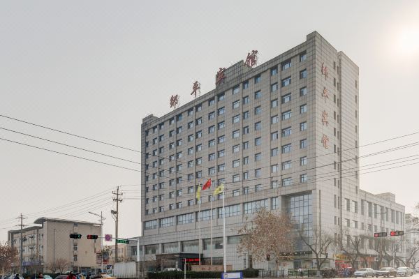 邹平宾馆预订价格,联系电话位置地址【携程酒店】