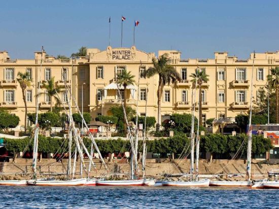 winter palace,neva 卢克索索菲特冬宫酒店(sofitel winter palace luxor)