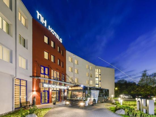 【携程攻略】慕尼黑慕尼黑机场店免税店购物攻