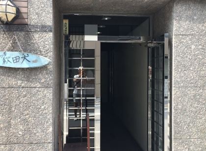 Bnb+ コステルン アキバ - 女性専用