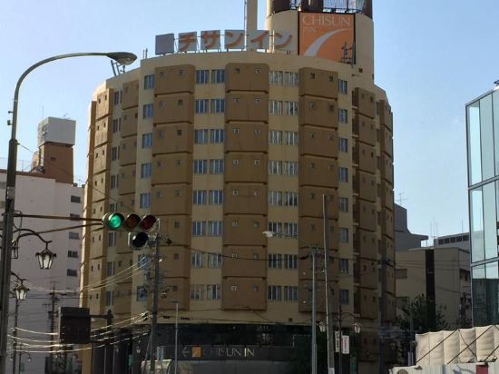 【携程攻略】名古屋光伸真珠免税店(名古屋支