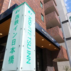 220r0u000000j739nB9C4_R_300_300.jpg?v=20190429_18_46