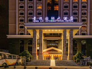 铜仁青旅国际大酒店图片