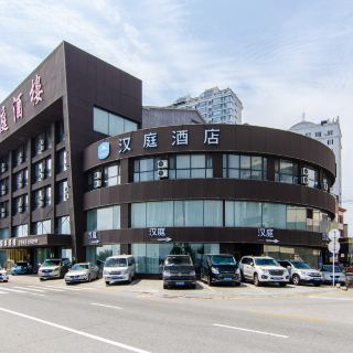 汉庭(丹东鸭绿江江岸店)
