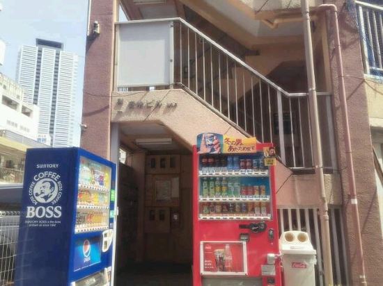 【携程攻略】名古屋光伸真珠免税店(名古屋支