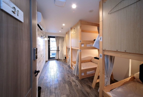 Trip & Sleep Hostel-Nagoya Updated 2022 Room Price-Reviews & Deals |  Trip.com