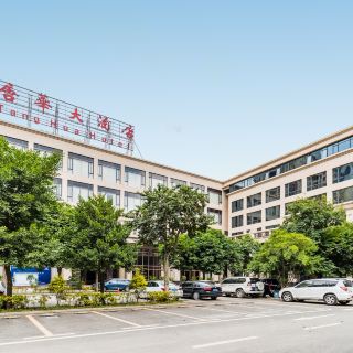 高州唐华大酒店