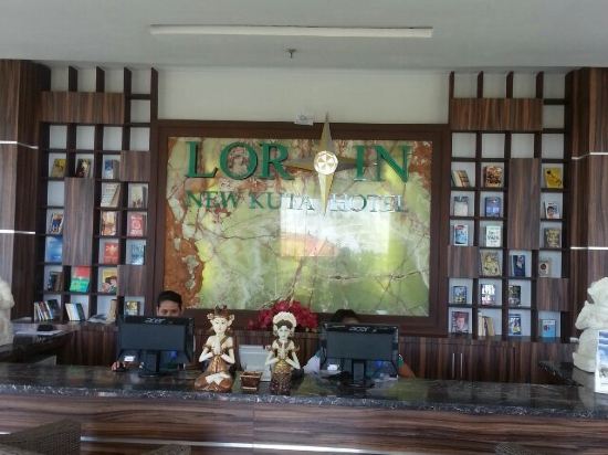 巴厘岛新库塔洛林酒店预订及价格查询【携程海