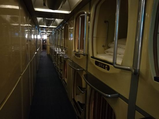 大阪胶囊旅馆(仅限男性)预订及价格查询【携程