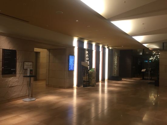 新大阪站万怡酒店点评,新大阪站万怡酒店怎么