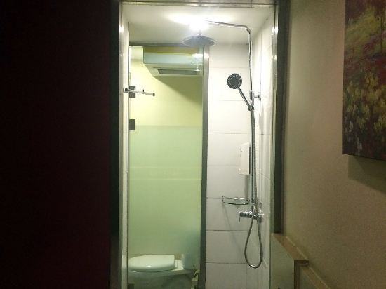 汉庭酒店(西安火车站店)(原明城墙火车站店)