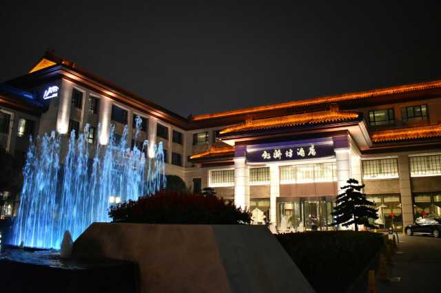 扬州虹桥坊温泉酒店点评
