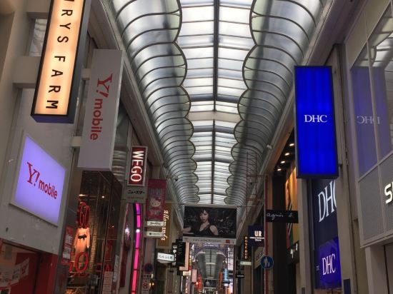 大阪心斋桥格兰多酒店点评,大阪心斋桥格兰多