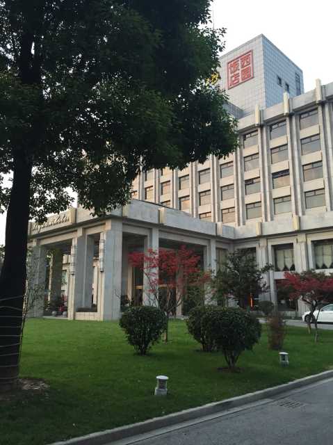 扬州西园饭店点评