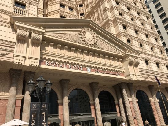 阿布扎比皇家玫瑰酒店预订及价格查询【携程海