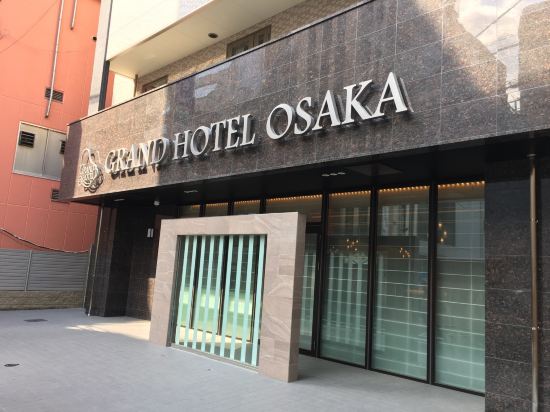 大阪心斋桥格兰多酒店点评,大阪心斋桥格兰多