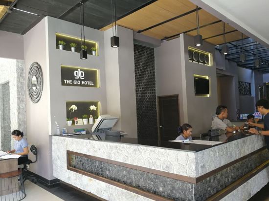 普吉岛盖格酒店预订及价格查询【携程海外酒店