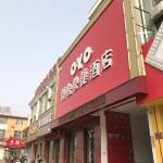 南宫NG·28(中国区)相信品牌力量有限公司南宫28-官方投注平台高赔率秒开奖海外华人首选